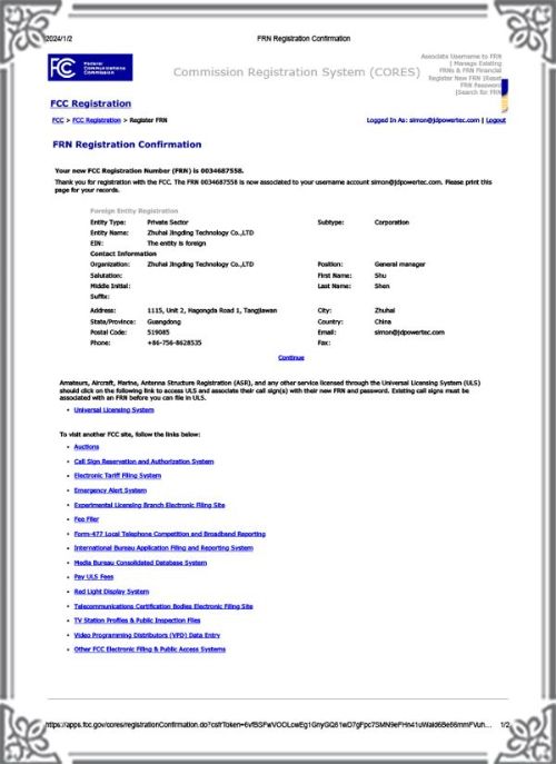 FRN Registration Confirmation